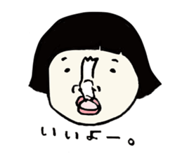 Iam SARAKO sticker #3766760