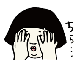 Iam SARAKO sticker #3766761