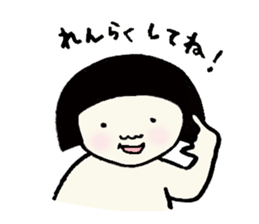 Iam SARAKO sticker #3766765