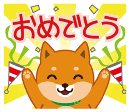 "Musashi"Sticker of an annual event. sticker #3766773