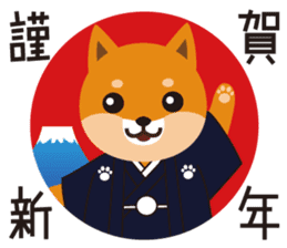 "Musashi"Sticker of an annual event. sticker #3766781
