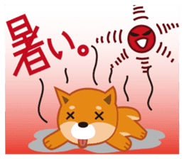 "Musashi"Sticker of an annual event. sticker #3766793