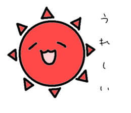 Weather and plant our sticker #3766808