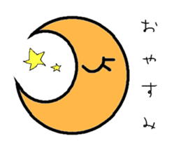 Weather and plant our sticker #3766810