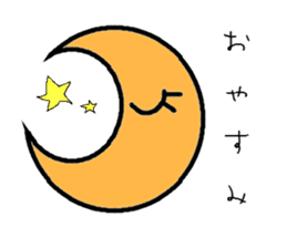 Weather and plant our sticker #3766810