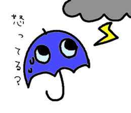 Weather and plant our sticker #3766812