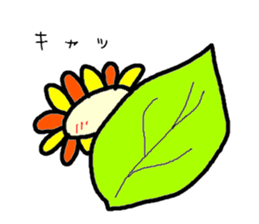 Weather and plant our sticker #3766816