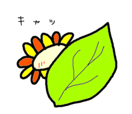 Weather and plant our sticker #3766816