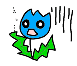 Weather and plant our sticker #3766817