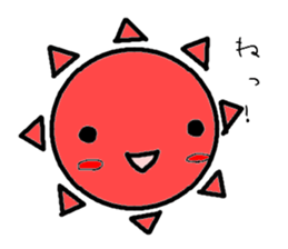 Weather and plant our sticker #3766820