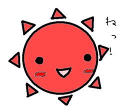 Weather and plant our sticker #3766820
