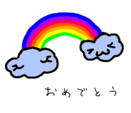 Weather and plant our sticker #3766822