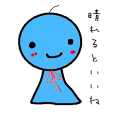 Weather and plant our sticker #3766823