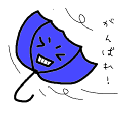 Weather and plant our sticker #3766824