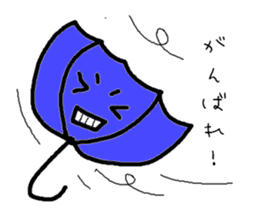 Weather and plant our sticker #3766824