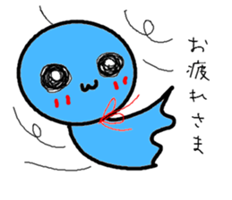 Weather and plant our sticker #3766825