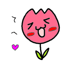 Weather and plant our sticker #3766827