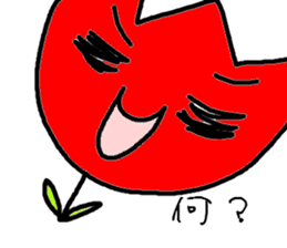 Weather and plant our sticker #3766828