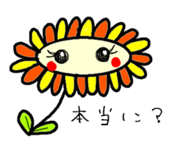 Weather and plant our sticker #3766829