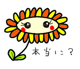 Weather and plant our sticker #3766829
