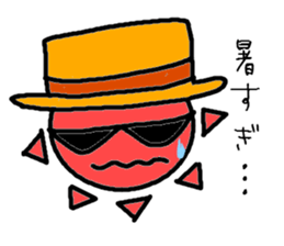 Weather and plant our sticker #3766834