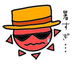 Weather and plant our sticker #3766834