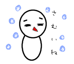 Weather and plant our sticker #3766835