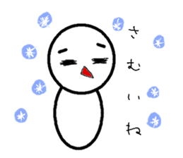 Weather and plant our sticker #3766835