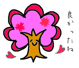 Weather and plant our sticker #3766839