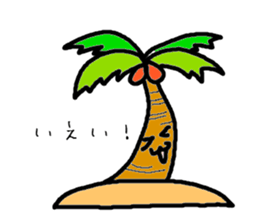 Weather and plant our sticker #3766840