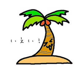 Weather and plant our sticker #3766840