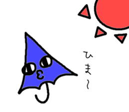 Weather and plant our sticker #3766843