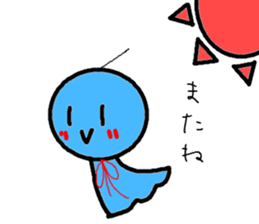 Weather and plant our sticker #3766846