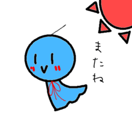 Weather and plant our sticker #3766846
