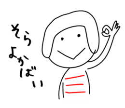 kumamoto girl sticker #3766848