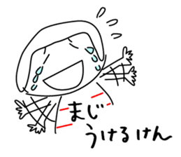 kumamoto girl sticker #3766849