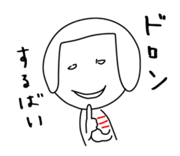 kumamoto girl sticker #3766852