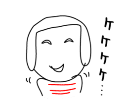 kumamoto girl sticker #3766853