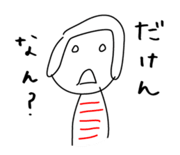 kumamoto girl sticker #3766854