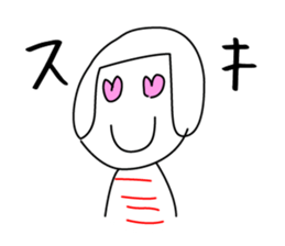 kumamoto girl sticker #3766855