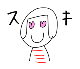 kumamoto girl sticker #3766855
