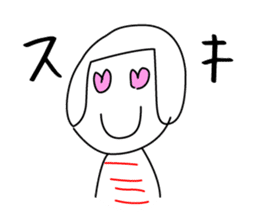 kumamoto girl sticker #3766855