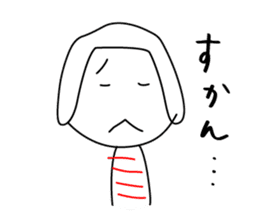 kumamoto girl sticker #3766856