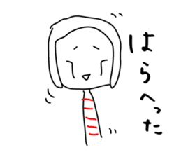 kumamoto girl sticker #3766858