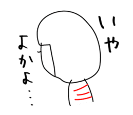 kumamoto girl sticker #3766859