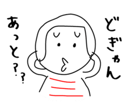 kumamoto girl sticker #3766865