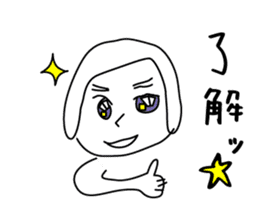 kumamoto girl sticker #3766867