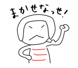 kumamoto girl sticker #3766868