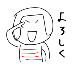 kumamoto girl sticker #3766870