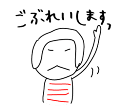 kumamoto girl sticker #3766874